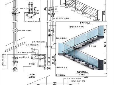 楼梯节点