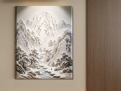 新中式山水画 新中式装饰画 挂画 立体挂画