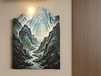 新中式山水画 新中式装饰画 挂画 立体挂画 艺术画