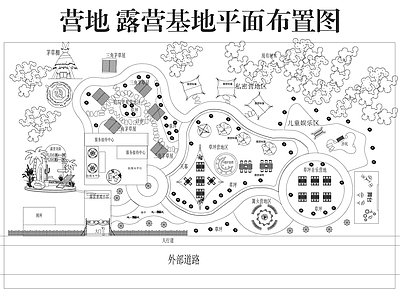 露营 营地 露营基地 营地露营平面图