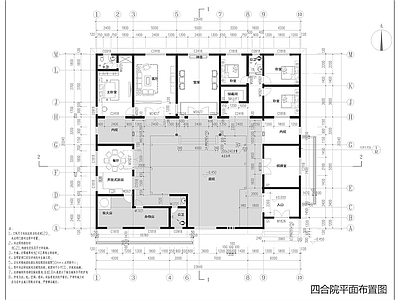 四合院 四合院平面布置图 农村别墅平面图 乡村自建房平面图