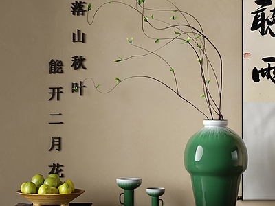 新中式花艺