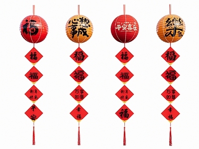 中式挂件 新中式红灯笼 新年灯笼挂件 春节福字灯笼挂饰