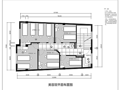 美容院 美容院SPA会所 养生馆整容平面 美甲店按摩平面图 休闲娱乐空间