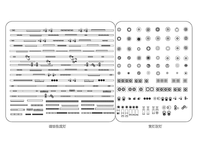 灯具图库 灯具图库