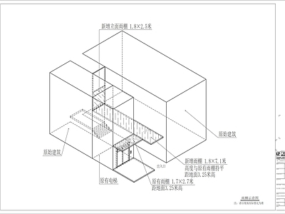 钢结构 雨棚施工图