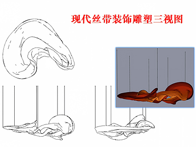 景观雕塑图库 红色 三视图 丝带 雕塑 吊灯