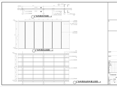 围挡 钢结构临时围挡 展示区广告布围挡