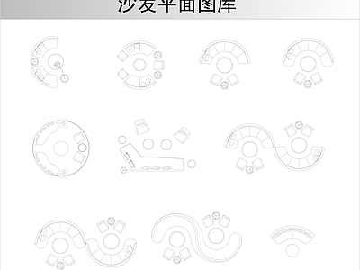 沙发 沙发平面图库