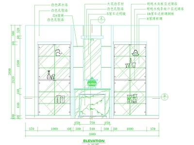 工装综合图库 壁炉造型组合背景 双侧对称玻璃酒柜 明镜背板增强空间 车边玻璃搁板陈列 胡桃木夹板柜体