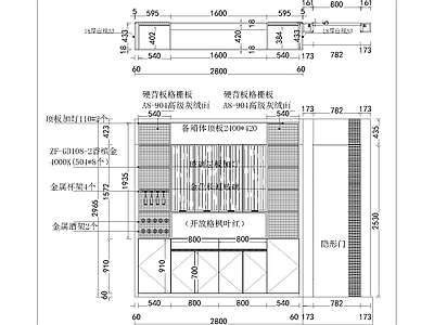 屏风隔断 隔断柜及隐形门 展厅隔断柜 隔断柜隐形门 展厅隔断柜 展厅隔断隐形门
