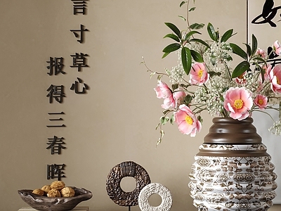 新中式摆件组合