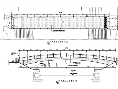 景观桥 九惠桥景观桥