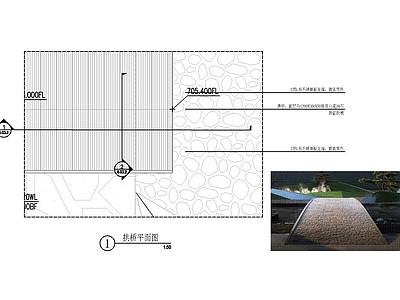 景观桥 现代拱桥节点图
