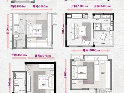 卧室 房间套房 平面图