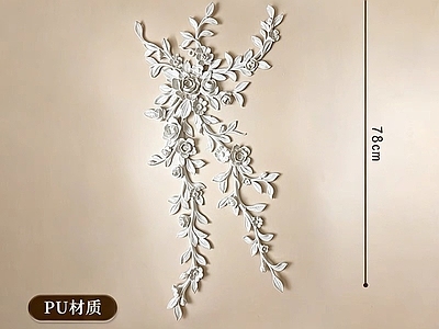 法式雕花