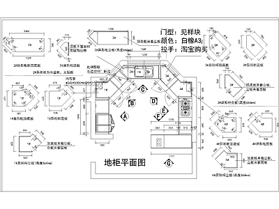 家具图库 异型房间柜 异型柜 别墅异型柜 实木异型柜