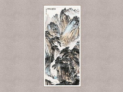 中式山水画 傅抱石 隐居图
