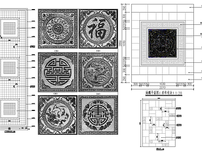 图案铺装 地面地刻回纹铺装