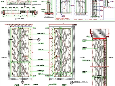 综合门节点 门表 家装门表 工装门表 门表素材 门表
