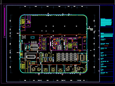整体办公空间 整体办公空间 总经理办公室 开敞办公 公司前台 会议室