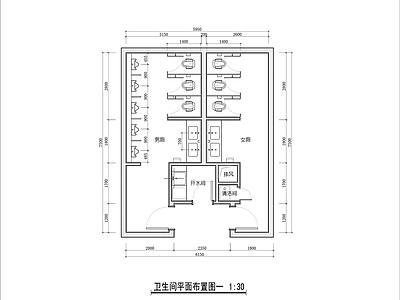 公共卫生间 卫生间平面 公共卫生间平面图 办公室卫生间 商场卫生间