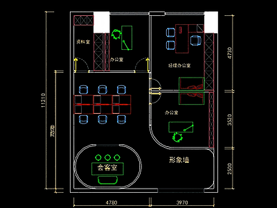整体办公空间 整体办公空间 会议室 办公区 总经理办公室