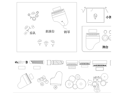 乐器 音乐架子鼓乐器