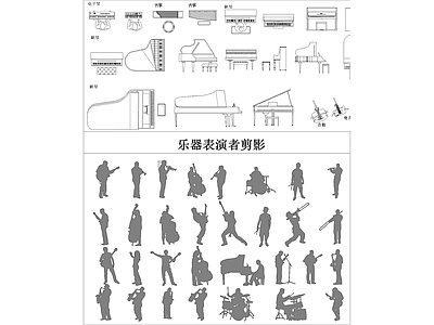 乐器 音乐乐器表演图库