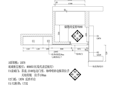 家具图库 厅柜隐形门 柜墙隐形门 餐厅柜及储物间 餐厅柜墙板隐形门