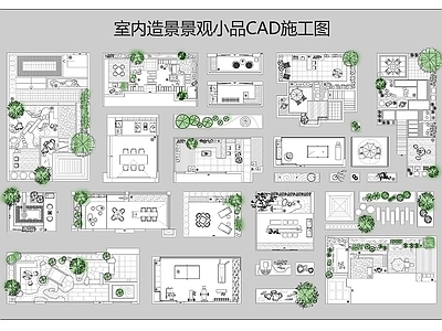 庭院 庭院景观小品图库 枯山水园艺小品 室内景观平面图 园林景观图块