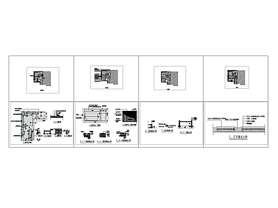 屋顶花园 屋顶花园施工图 庭院施工图 屋顶花园施工详图