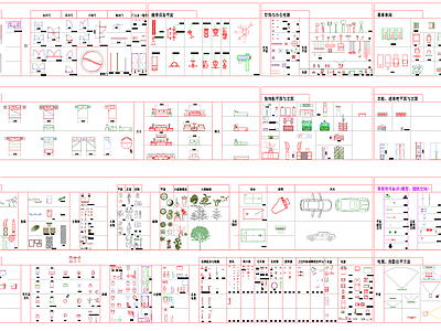 家具图库 图样大全 家具图库