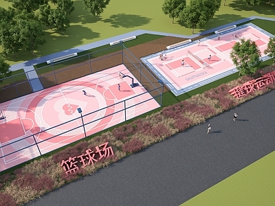现代主义运动空间 篮球场毽球场 粉红色运动场 羽毛球场