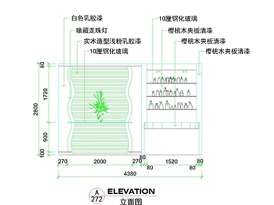 柜子 曲线造型立面 展示柜体款式 木漆玻璃材质 暗藏灯光设计 室内装饰图纸