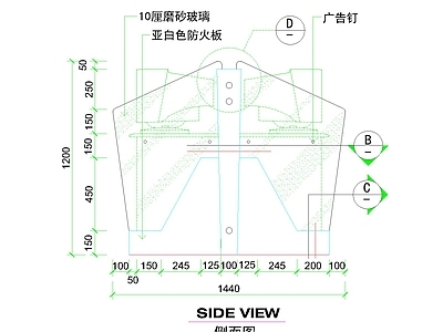 其他图库 异形展台侧视 斜面展台款式 玻璃防火板材质 节点索引标注 展台结构图纸