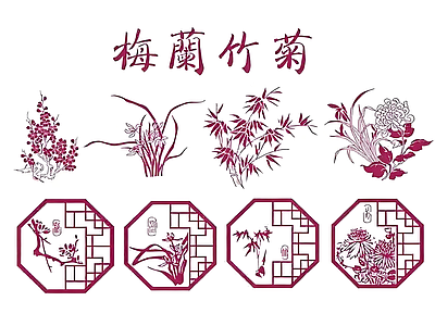 景观雕塑图库 梅兰竹菊浮雕平面