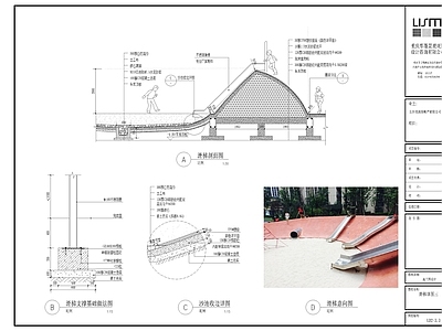 综合景观小品 儿童滑梯 滑梯 不锈钢儿童滑梯 儿童器材