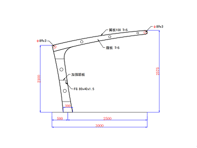 钢结构 三米七字车棚 膜结构车棚 电动车车棚