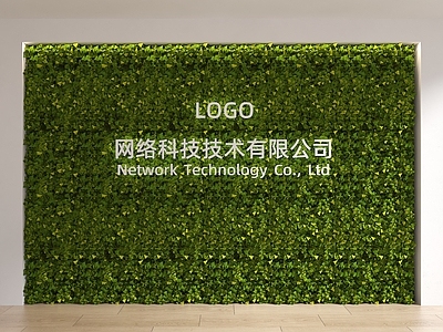 形象墙 植物墙 植物背景墙 前台背景墙 美陈植物墙 公司形象墙