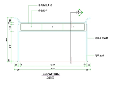 柜子 矮柜展台款式 简约展柜设计 方管防火板材 展柜加工图纸 展台结构图纸