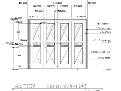 入户门 西式卧室木门大样 木饰拼纹门节点 门扇立面大样 图卧室门施工图
