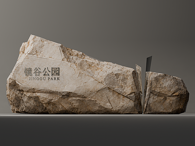 解构主义景观导视 现代原石入口景墙 自然断岩组合 折面镜钢构件