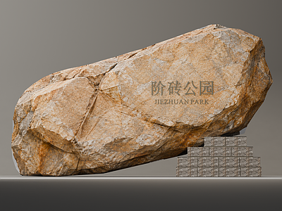新中式景观景观石 自然风入口景墙 黄岩斜卧石体 砖砌阶梯基座