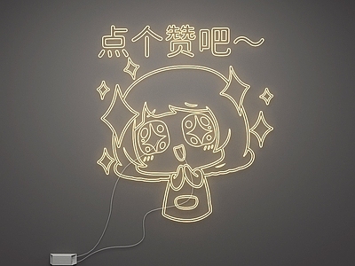 赛博朋克风霓虹灯