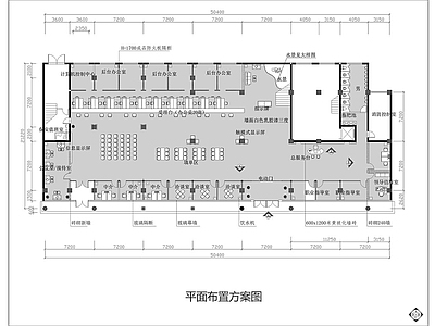 市政单位 政务中心平面图 社区服务中心平面 行政大厅平面图