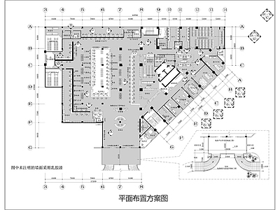 市政单位 政务中心平面图 社区服务中心平面 行政大厅平面图