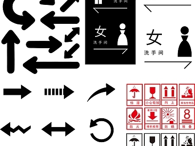 其他图库 花纹 纹理 图标 标识 线条