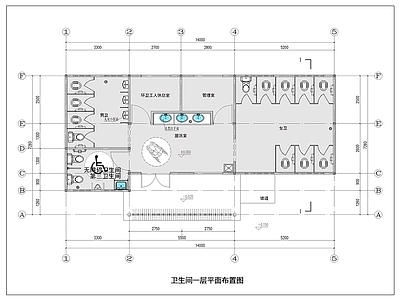 公共卫生间 公共厕所平面图 公共卫生间平面图 户外洗手间