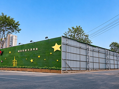 围挡 假草皮施工围挡